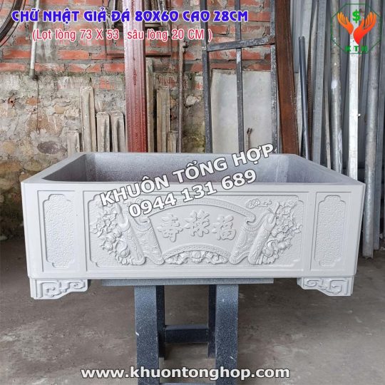 Khuôn bể chữ nhật giả đá 60 80